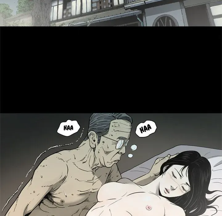 Read On My Way chapter 73 image 84 on Lezhin