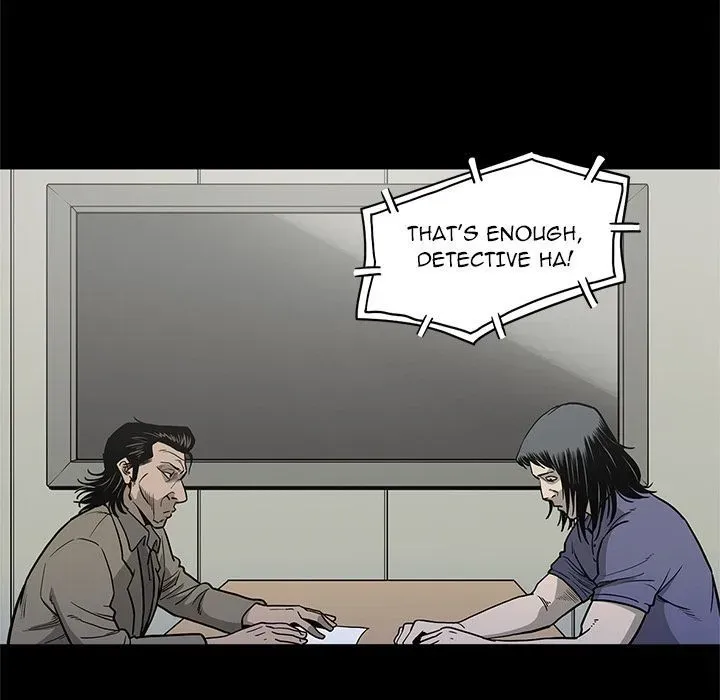 Read On My Way chapter 74 image 12 on Lezhin