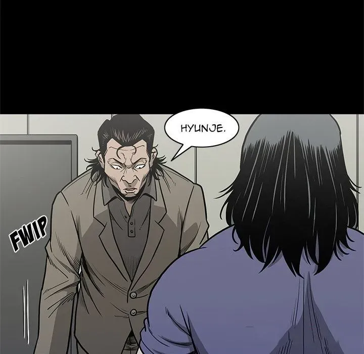 Read On My Way chapter 74 image 13 on Lezhin