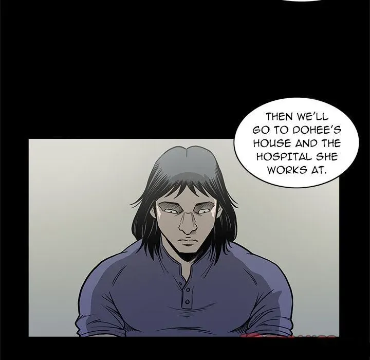 Read On My Way chapter 74 image 21 on Lezhin