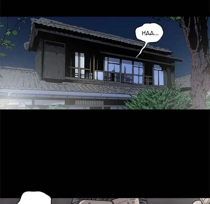 Read On My Way chapter 74 image 24 on Lezhin