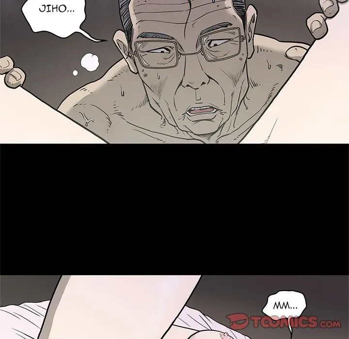 Read On My Way chapter 74 image 25 on Lezhin
