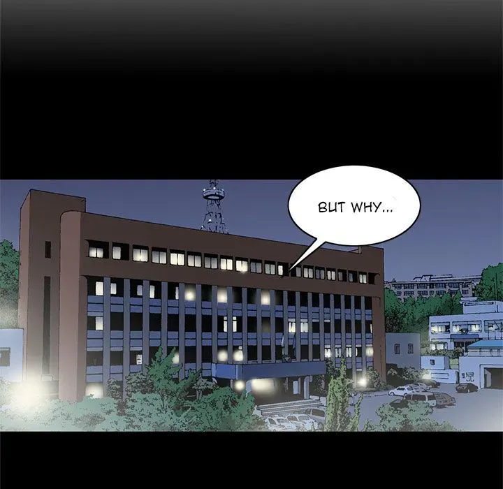 Read On My Way chapter 74 image 4 on Lezhin