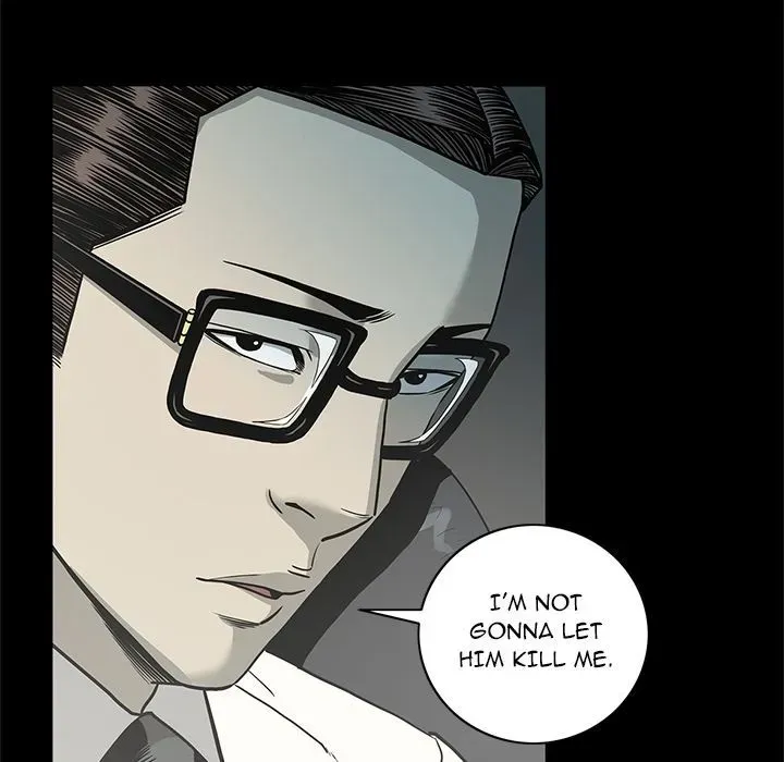 Read On My Way chapter 74 image 47 on Lezhin