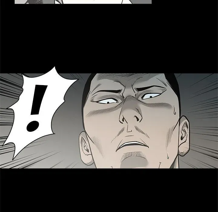 Read On My Way chapter 74 image 48 on Lezhin