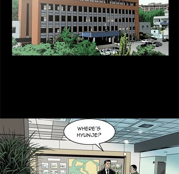 Read On My Way chapter 74 image 59 on Lezhin