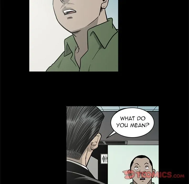Read On My Way chapter 74 image 61 on Lezhin