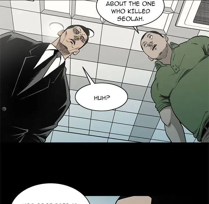Read On My Way chapter 74 image 63 on Lezhin