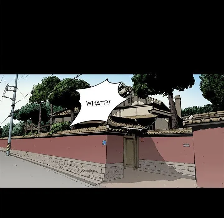 Read On My Way chapter 74 image 67 on Lezhin