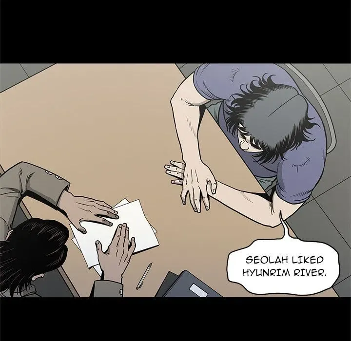 Read On My Way chapter 74 image 7 on Lezhin