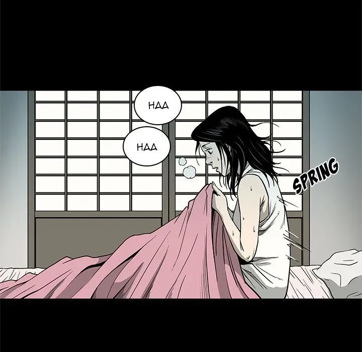 Read On My Way chapter 74 image 78 on Lezhin