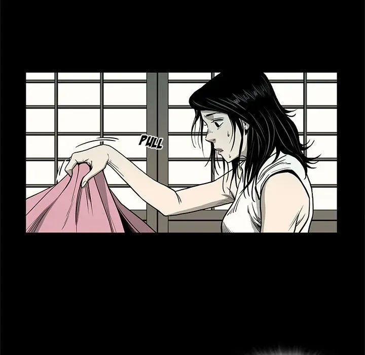 Read On My Way chapter 74 image 80 on Lezhin