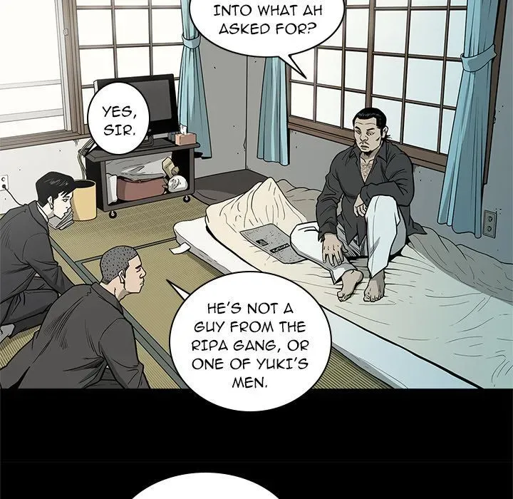 Read On My Way chapter 74 image 87 on Lezhin