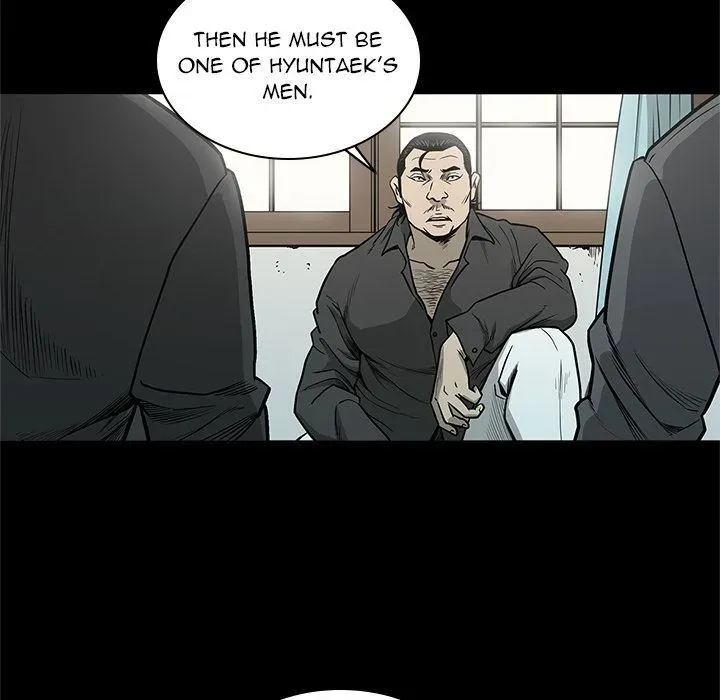 Read On My Way chapter 74 image 88 on Lezhin