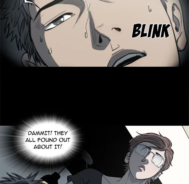 Read On My Way chapter 76 image 24 on Lezhin