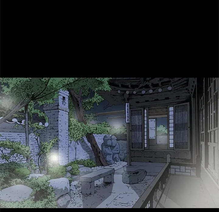 Read On My Way chapter 76 image 27 on Lezhin