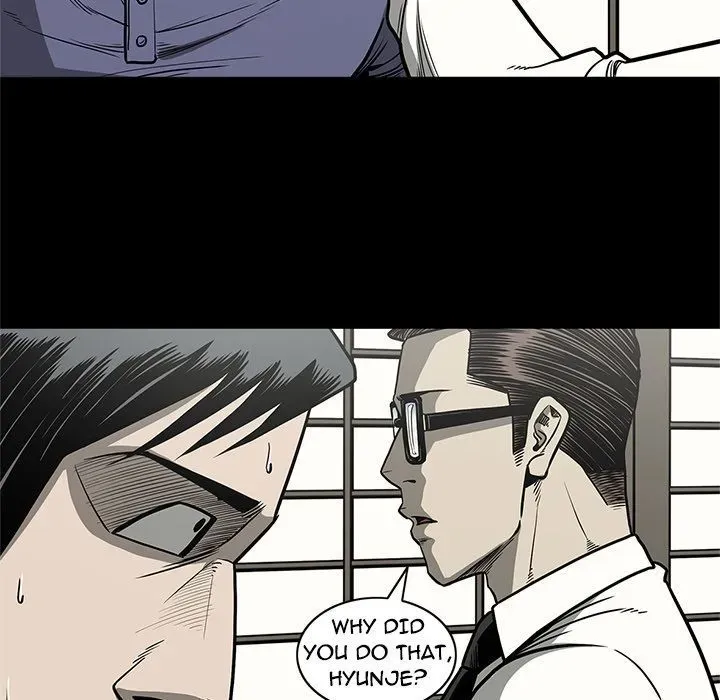 Read On My Way chapter 76 image 33 on Lezhin