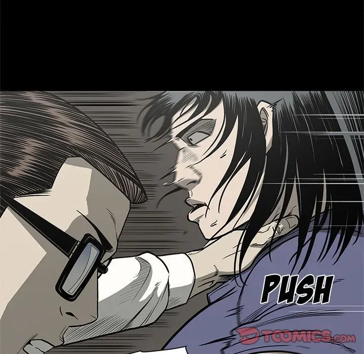 Read On My Way chapter 76 image 38 on Lezhin
