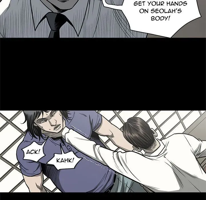 Read On My Way chapter 76 image 40 on Lezhin