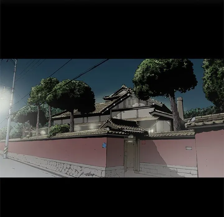 Read On My Way chapter 76 image 5 on Lezhin