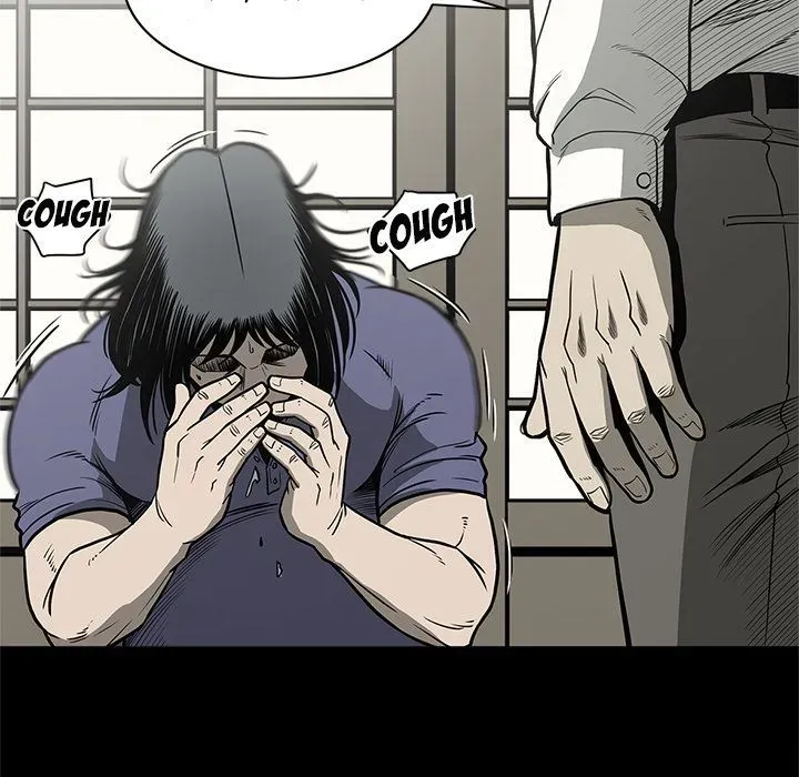 Read On My Way chapter 76 image 56 on Lezhin