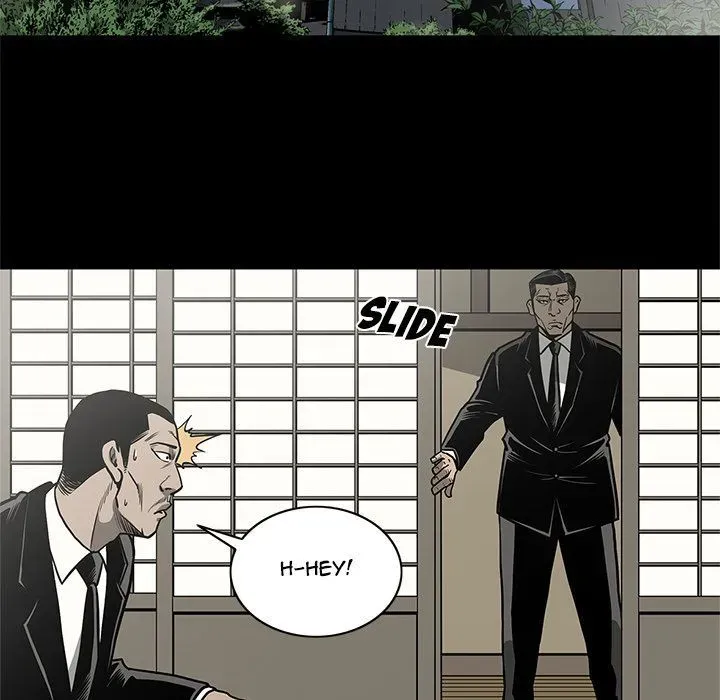 Read On My Way chapter 76 image 59 on Lezhin