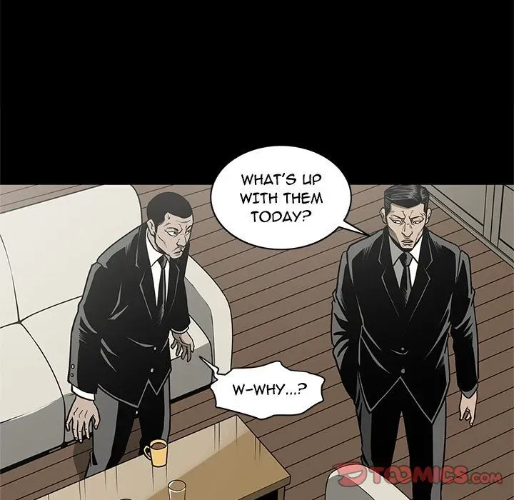 Read On My Way chapter 76 image 62 on Lezhin