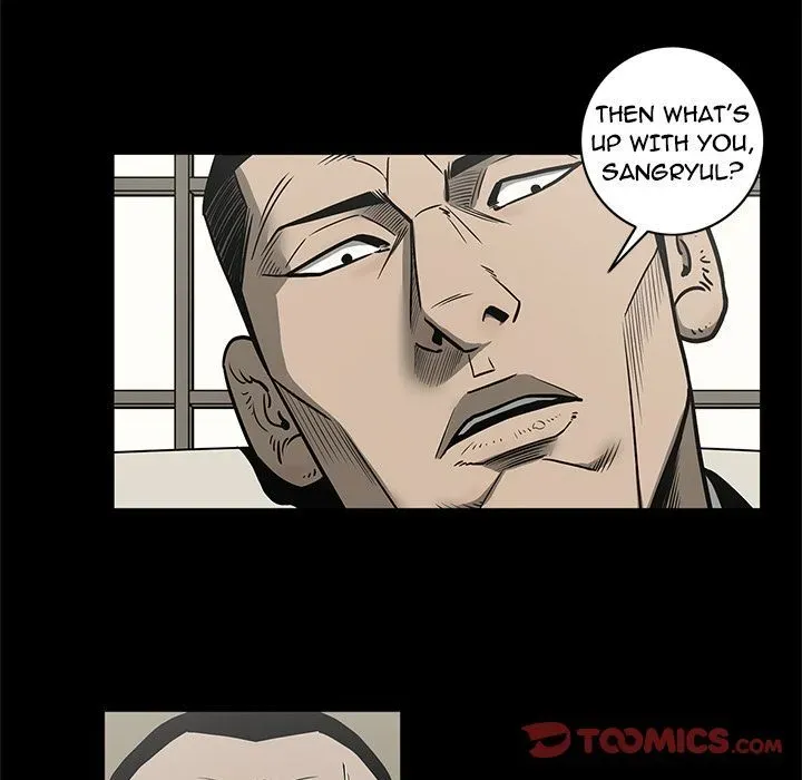 Read On My Way chapter 76 image 66 on Lezhin