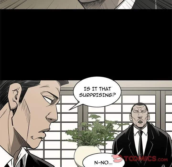 Read On My Way chapter 76 image 74 on Lezhin