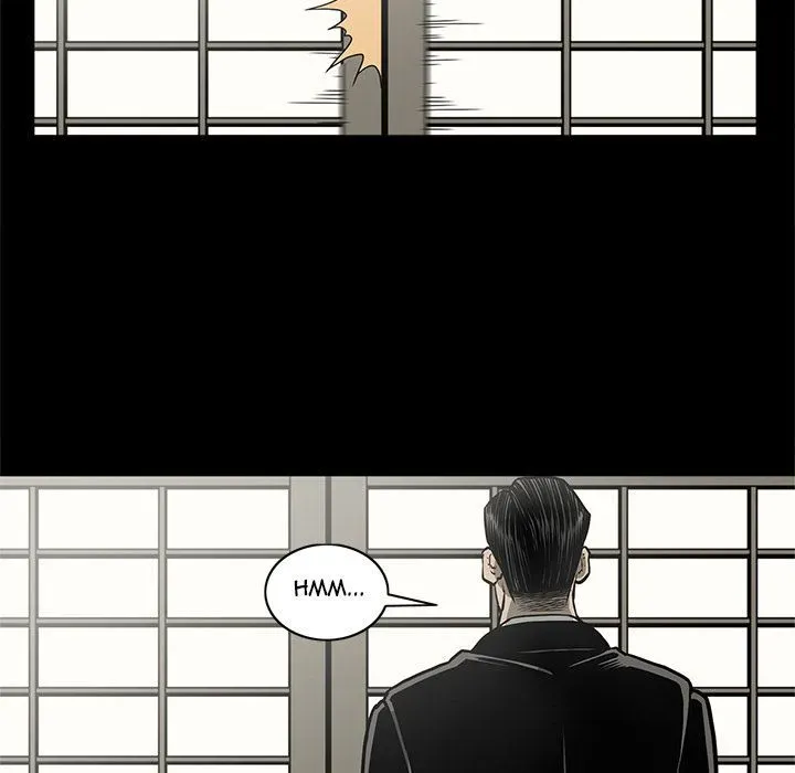 Read On My Way chapter 76 image 88 on Lezhin