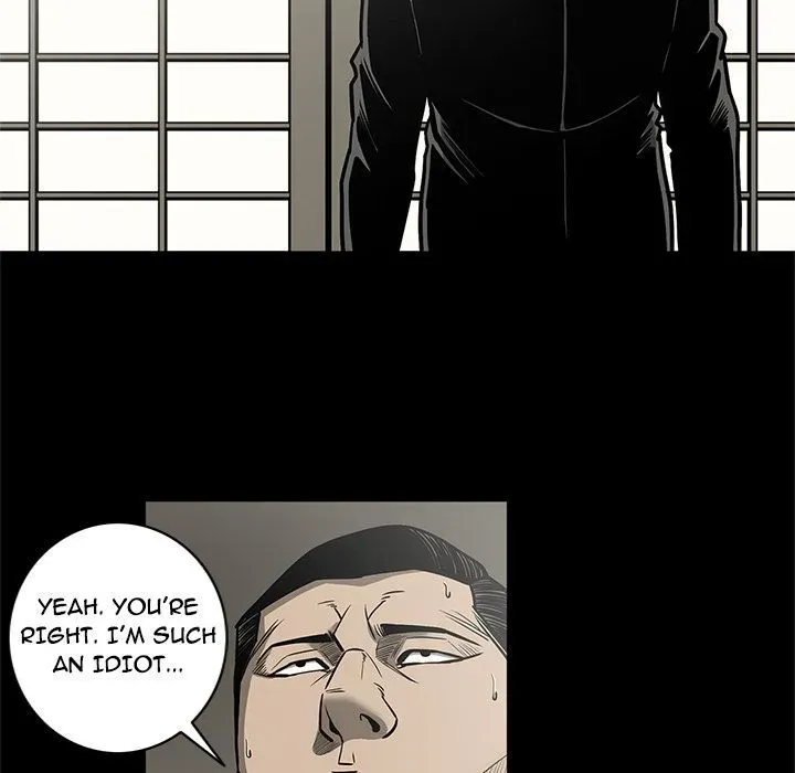 Read On My Way chapter 76 image 89 on Lezhin
