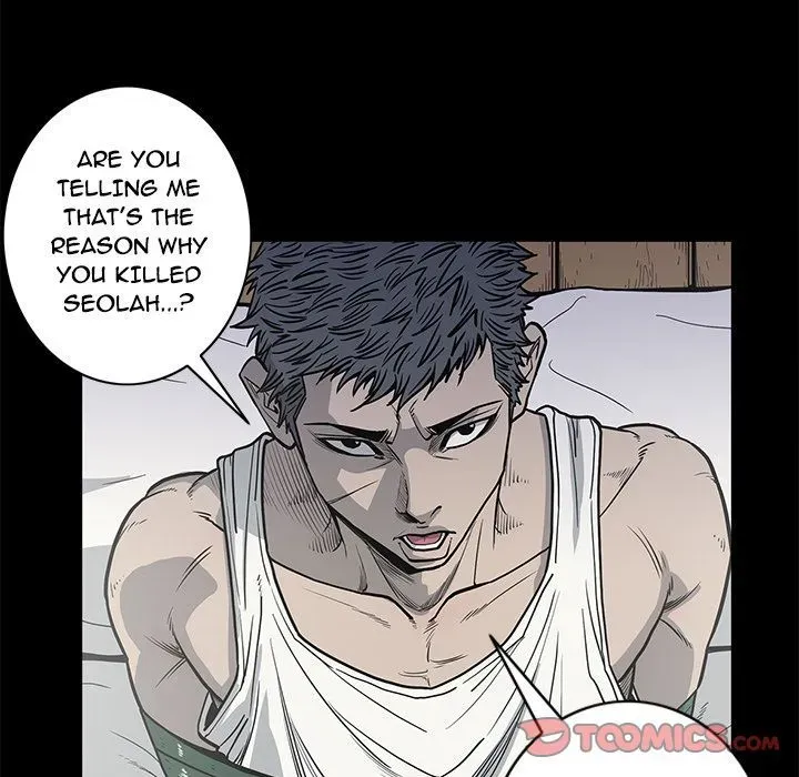 Read On My Way chapter 77 image 17 on Lezhin