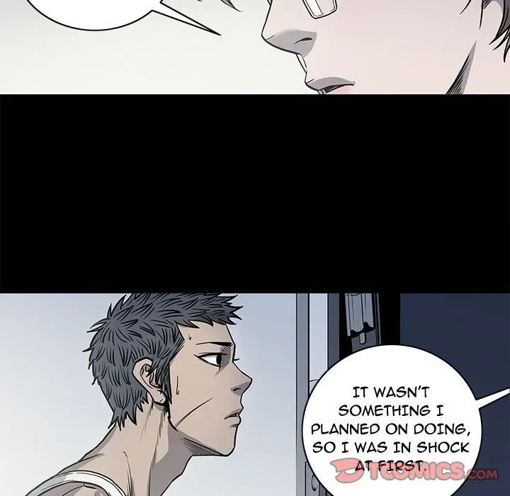 Read On My Way chapter 77 image 21 on Lezhin