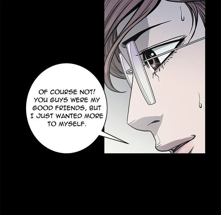 Read On My Way chapter 77 image 26 on Lezhin