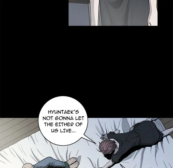 Read On My Way chapter 77 image 30 on Lezhin
