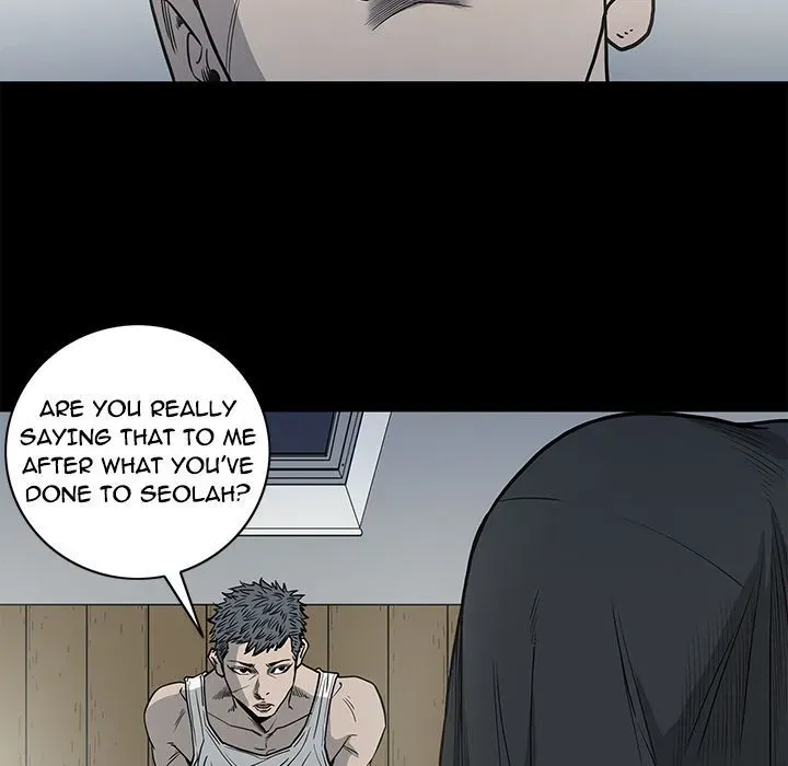 Read On My Way chapter 77 image 34 on Lezhin