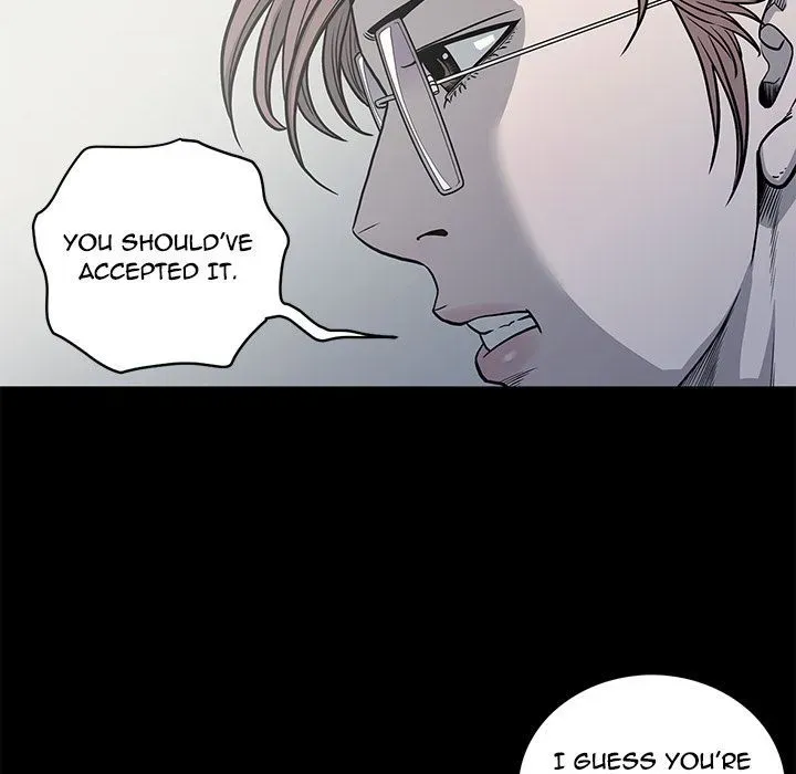 Read On My Way chapter 77 image 39 on Lezhin