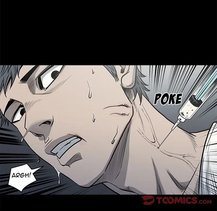 Read On My Way chapter 77 image 45 on Lezhin