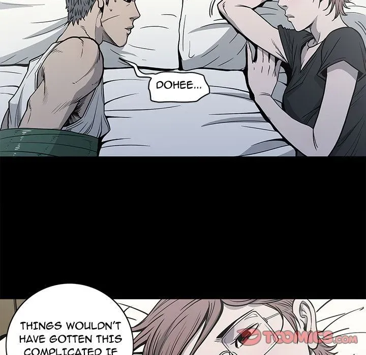 Read On My Way chapter 77 image 49 on Lezhin
