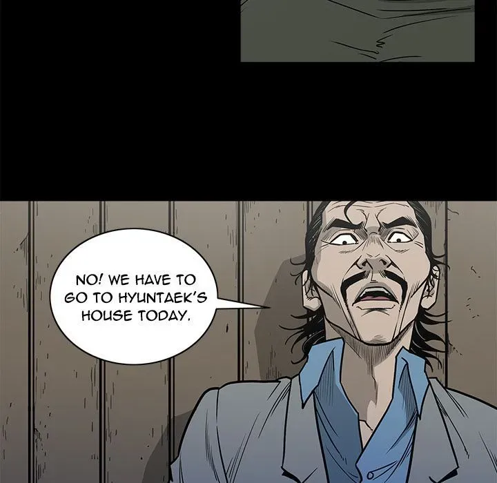 Read On My Way chapter 77 image 60 on Lezhin