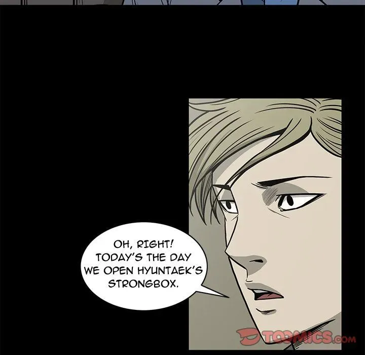 Read On My Way chapter 77 image 61 on Lezhin