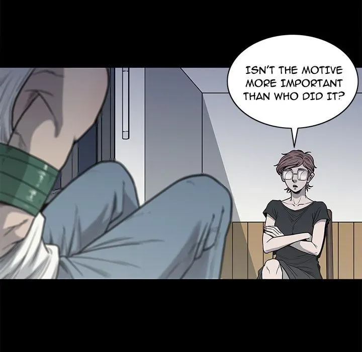Read On My Way chapter 77 image 7 on Lezhin