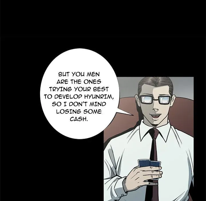 Read On My Way chapter 77 image 70 on Lezhin