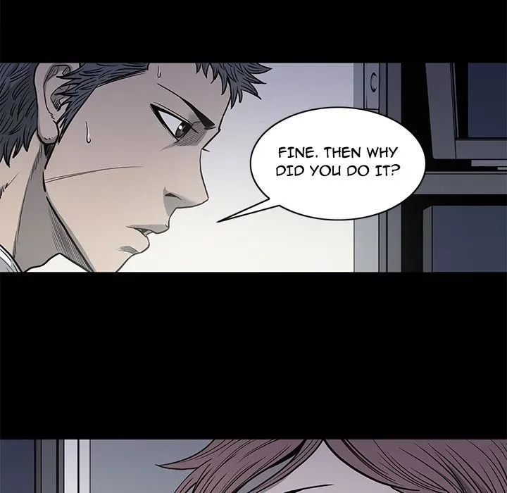 Read On My Way chapter 77 image 8 on Lezhin