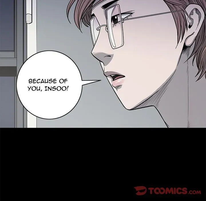 Read On My Way chapter 77 image 9 on Lezhin