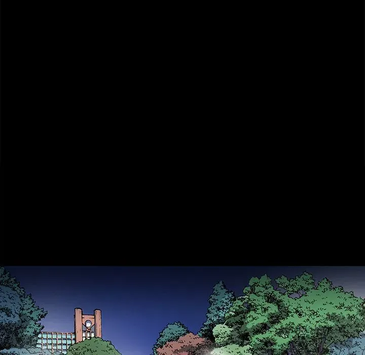 Read On My Way chapter 78 image 16 on Lezhin