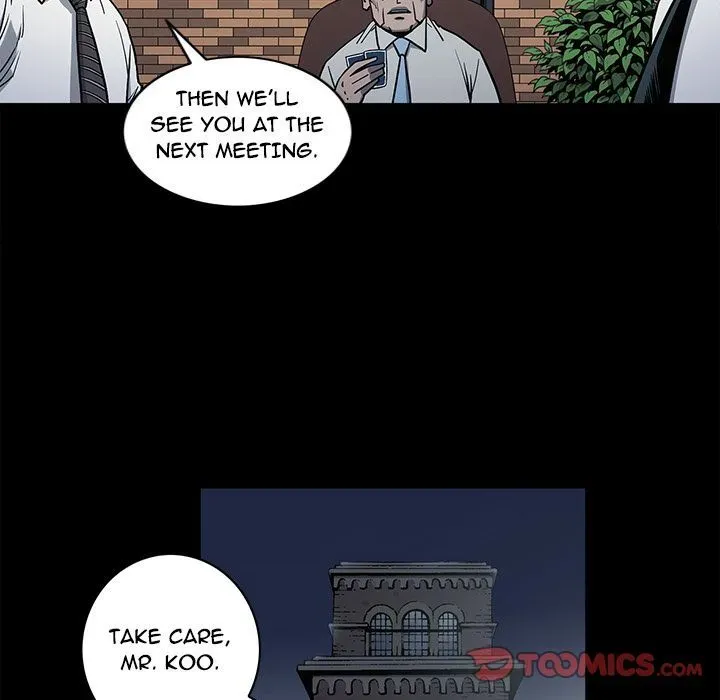 Read On My Way chapter 78 image 21 on Lezhin