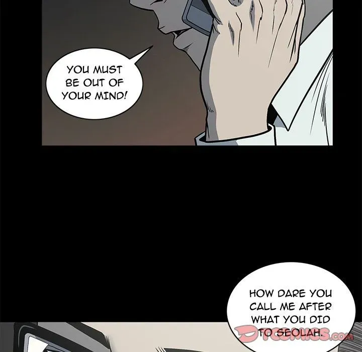 Read On My Way chapter 78 image 25 on Lezhin
