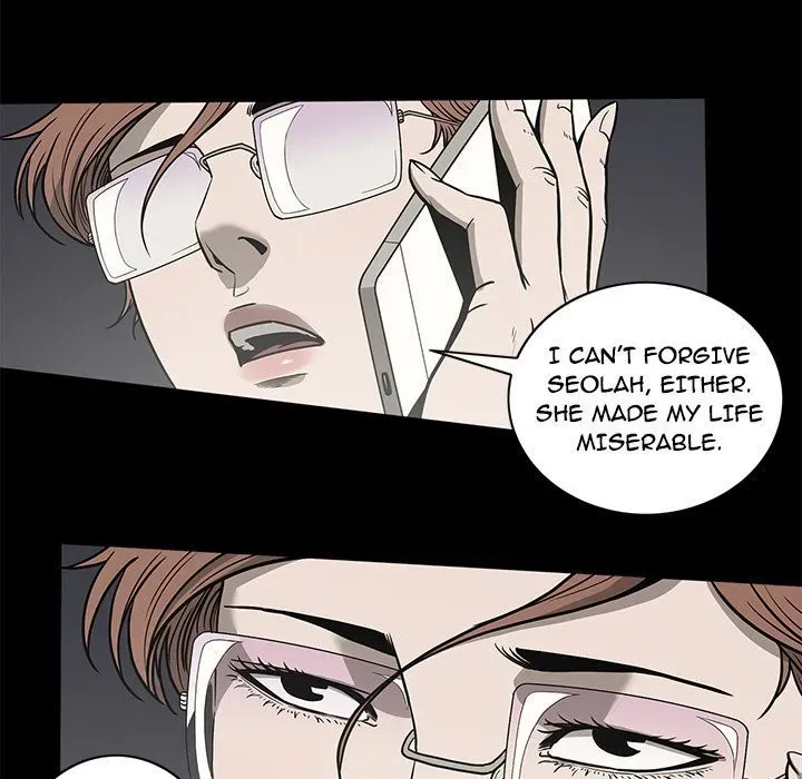 Read On My Way chapter 78 image 39 on Lezhin