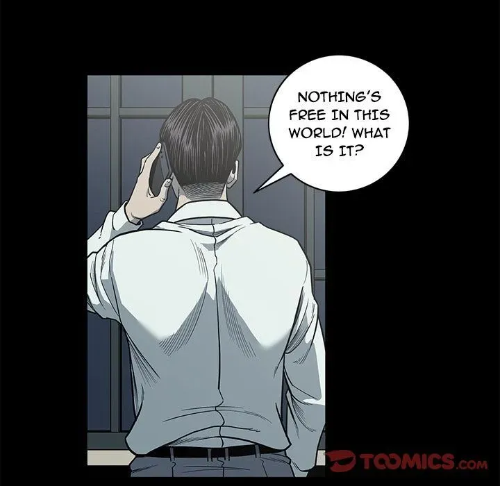 Read On My Way chapter 78 image 45 on Lezhin